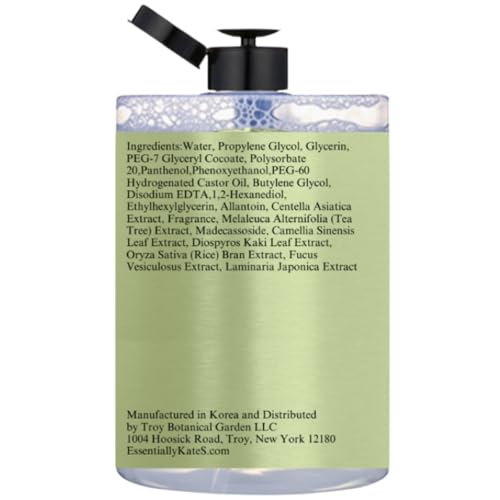 Essentially KateS Korean Micellar Water Makeup Remover 16.9oz