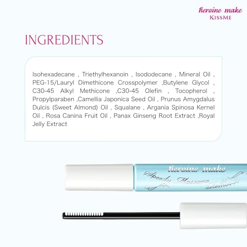 Heroine Make Waterproof Mascara Remover Wand | Sensitive Eyes