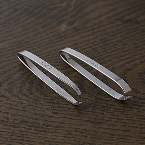 Kai Seki Magoroku Tweezers Set with Pouch Hc1834 by Kai