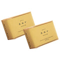 Rice Bran Soap, All Natural, 4.9 oz, Product of Japan, Set of 2