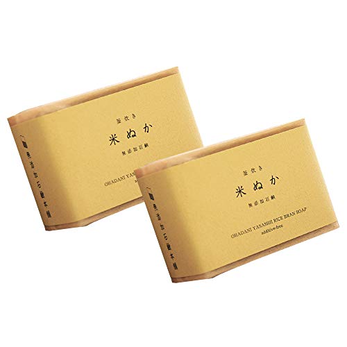 Rice Bran Soap, All Natural, 4.9 oz, Product of Japan, Set of 2