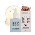 TuneTune Fermented Korean Cuticle Oil (8ml) - Hydrating Daily Nail Care