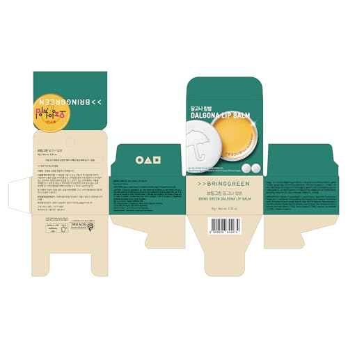 BRING GREEN X NETFLIX SQUID GAME Edition Dalgona Lip Balm 10g