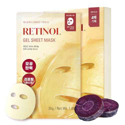 GOODAL Retinol + Black Carrot Gel Sheet Mask ? Intensive Hydration & Pore-Lifting, Cooling, Skin-Firming Facial Mask [4EA]