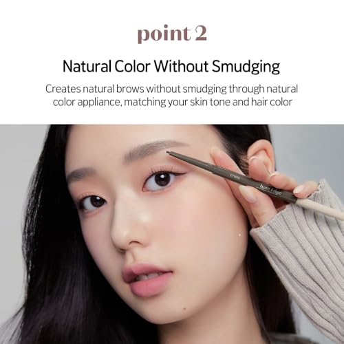 ETUDE Bare Edge Brow Pencil - Grey Brown