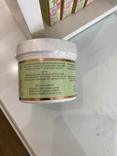 Pixi Beauty Glow Peel Pads | Exfoliating Treatment Contains 20% Glycolic Acid | Reveal Glowing Complexion | 60 Pads