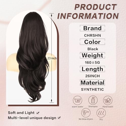 26 Inch Drawstring Ponytail Extension Dark Brown Wavy