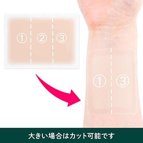 Tattoo Cover Up Patch - Ultra-Thin Concealer Sticker, 3pcs