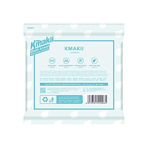 KMAKII 12 Pack Disposable Bath Towels White Soft Bath Bath Wipes Portable and Breathable Thick Bath Cloths for Travel Hotel Business Trip Size: 55"X28"