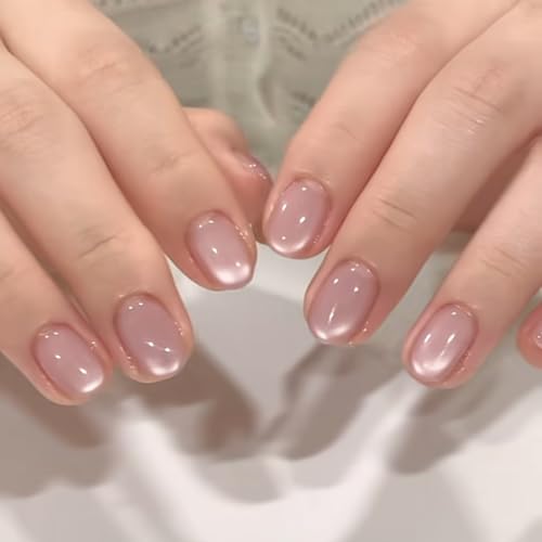 Nude Pink Cat Eye Press-On Nails - 24 Pcs Shimmering Velvet