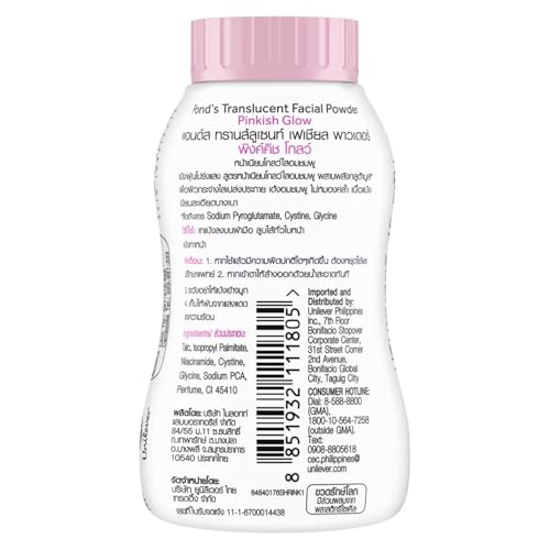 Pond's Angel Face Pinkish White Glow Face Loose Powder 50 grams