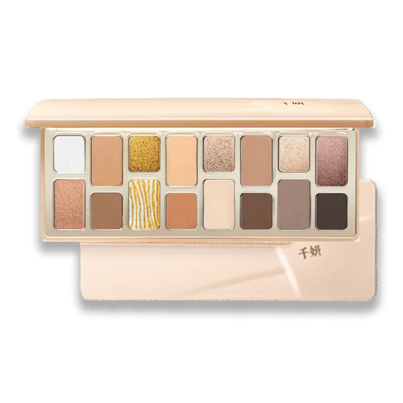 16-Color Eyeshadow Palette & Lip Gloss Makeup Set