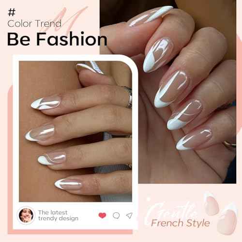 modelones French Tip Gel Nail Polish Set 2 Pcs 15ml Milk White and Nude Pink French Manicure Kit Jelly Nude Soak Off UV Natural Base Color Gel Polish Nail Art Home DIY Gift for Women
