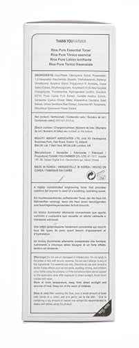 THANKYOU FARMER Rice Pure Korean Milk Toner with Rice Water & Niacinamide - Gentle Hydrating Toner for Brightening and Soothing Dry & Sensitive Skin, Vegan, 7.03 oz