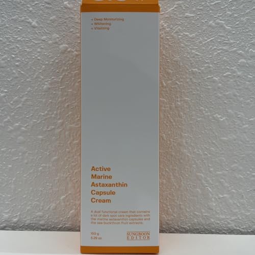 SUNGBOON EDITOR Active Marine Astaxanthin Capsule Cream 50ml | Facial Cream for Brightening | Deep Hydration, Soothing, Moisturizer