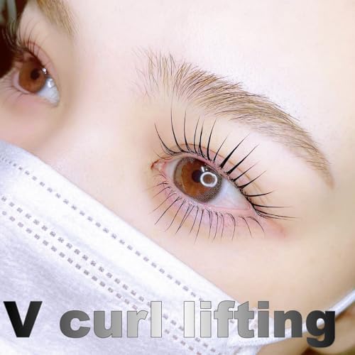 Lash Lift Shields 4 Size Set - C Curl Eyelash Perm Pads