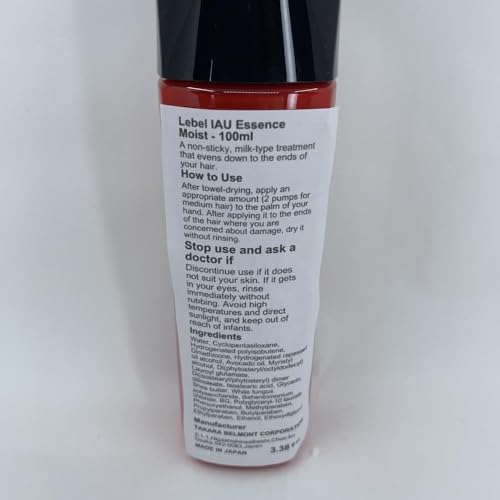Lebel Cosmetics IAU Essence Moist 100ml