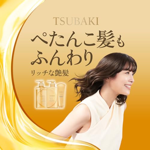 Tsubaki Premium Repair Conditioner for Damaged Hair