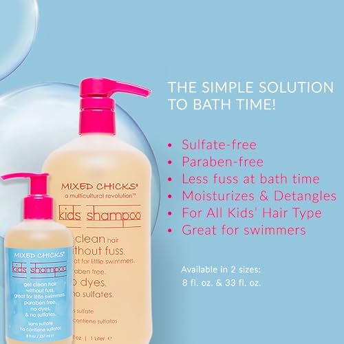 Mixed Chicks Gentle Kids Shampoo ? Gentle & Sulfate-free, 8 fl.oz