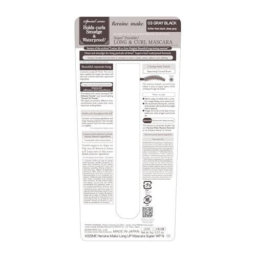 Heroine Make Long & Curl Waterproof Mascara Gray Black 1.2 Fl Oz