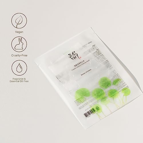 [Beauty of Joseon] Centella Asiatica Calming Mask 10ea