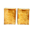 Aleppo Soap ? 20% Laurel Oil, 80% Olive Oil ? 2 Bars (7 oz each) ? Traditional Handmade Natural Vegan