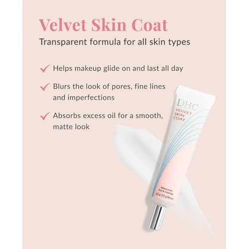 DHC Discovery Set, includes Deep Cleansing Oil 6.7 fl oz, Velvet Skin Coat 0.52 oz Net wt., and Lip Cream 0.05 oz Net wt.