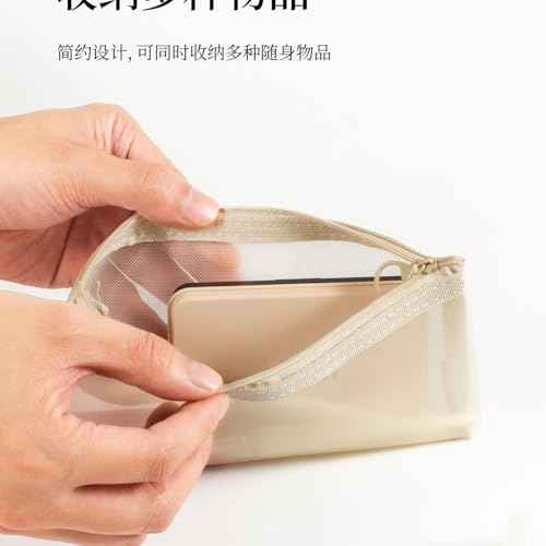 Aswewamt 5Pcs Zipper Mesh Bags, 7.9" x 4" Clear Cosmetic Bags, Multi-functional Travel Accessories for Makeup Brushes, Purse