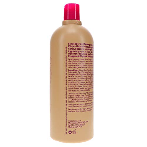 Aveda Cherry Almond Hand and Body Wash 33.8 oz