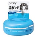 Gatsby Moving Rubber Cool Wet Hair Wax 80g