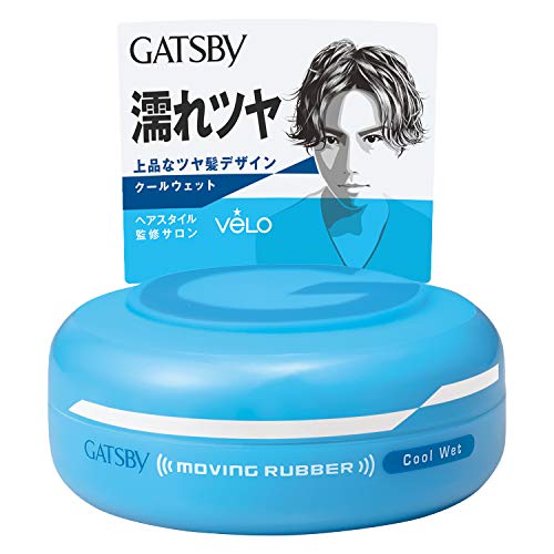 Gatsby Moving Rubber Cool Wet Hair Wax 80g