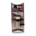 Super Million Hair Powder - Scalp Concealer for Thinning Hair (Black, 3g)