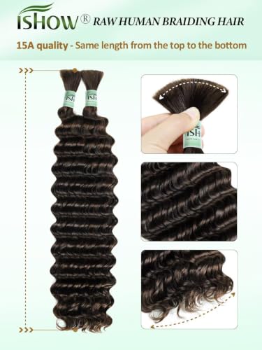ISHOW Raw Human Hair Deep Wave Boho Hair 15A 100g 20 Inch - Chocolate Brown (Boho-100g)4#