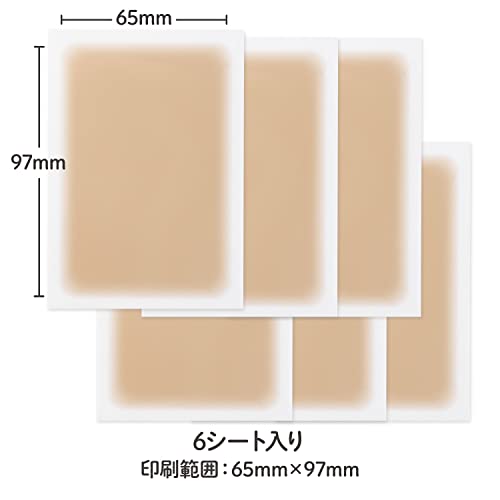 Tattoo Cover Up Patch 0.015mm Ultra-Thin Invisible Sticker 6pcs