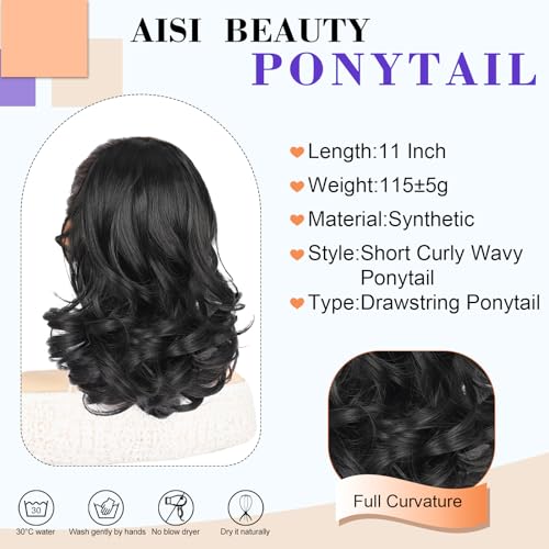 AISI BEAUTY Short Wavy Ponytail Extension 11 Inch Drawstring Ponytail for Women Natural Looking Synthetic Hair Pony Tail(Ash Blonde)