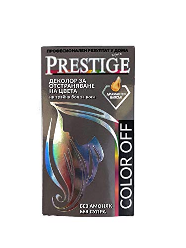 Vip's Prestige Ammonia Free Hair Colour Remover