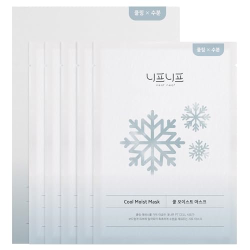 Cool Moist Mask, Overnight Face Mask for Cooling Care. Proven to reduce and calm overheated skin with redness, while supporting the skin moisture barrier. Korean Skincare (30g, 5ea).
