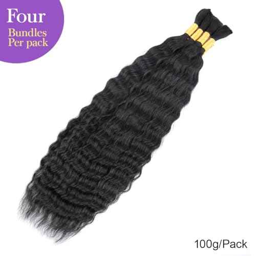 Super Wave Bulk Human Hair Wet and Wavy Human Braiding Hair Super French Braiding Hair For Bohe Braids No Weft 100g (1Pack-4PCS) 100% Virgin Human Hair For Boho Braids (Natural Black, 18 Inch)
