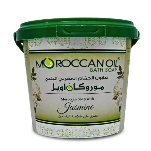 Moroccan Oil Bath Soap with Jasmine Extract for It Gives Your Skin Smoothess & A Feeling of Freshness & Attractiveness of Your Skin (1 Pack = 29.99 oz / 850 gm) ??????? ???? ??????? ?????? ????????