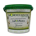 Moroccan Oil Bath Soap with Jasmine Extract for It Gives Your Skin Smoothess & A Feeling of Freshness & Attractiveness of Your Skin (1 Pack = 29.99 oz / 850 gm) ??????? ???? ??????? ?????? ????????