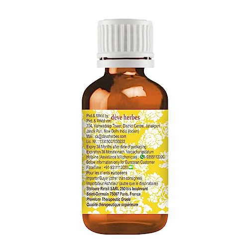 Deve Herbes Pure Marula Oil (Sclerocarya birrea) Cold Pressed 15ml (0.50 oz)