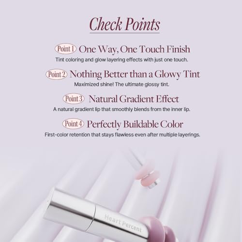 Heart Percent One Way Glowy Tint Lip Stain #14 Teddy Mocha