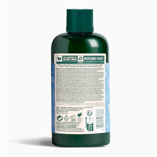 The Body Shop Camomile Gentle Eye Makeup Remover 8.4 Fl Oz