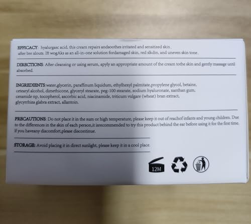 MIZEEYE Hyaluronic Acid Moisturizer For Face, 3.52 oz / 100ML Hyaluronic Acid Cream For Dry & Sensitive Skin, Moisturizing Face Cream For Daily.