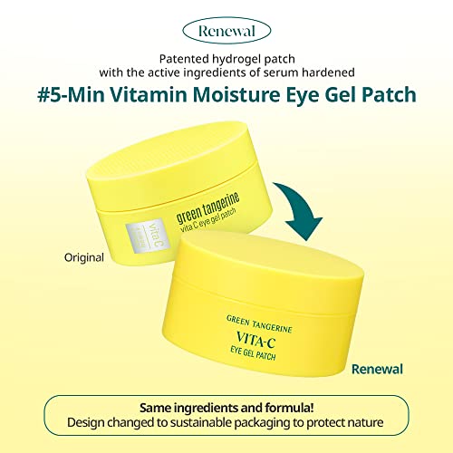 GOODAL Green Tangerine Vitamin C Moisturizing Eye Patch, 5-minute, Hydrating Gel Patch (60 sheets) (Ver.2)