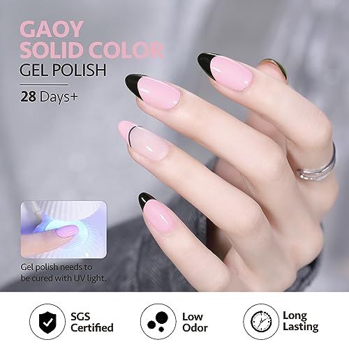 GAOY Pastel Gel Nail Polish 16ml Baby Pink Soak-Off UV LED Cure for Spring & Summer