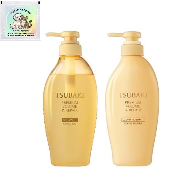 Camellia Hair Care Set - Salon-Level Moisturizing Shampoo & Conditioner (Golden Volume & Repair)