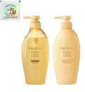 Camellia Hair Care Set - Salon-Level Moisturizing Shampoo & Conditioner (Golden Volume & Repair)