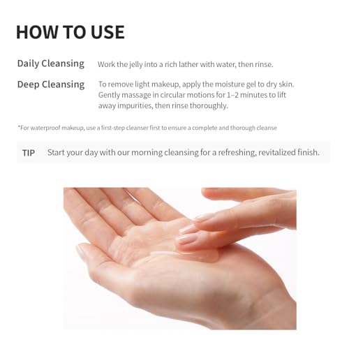 CELLUMARU Low pH Amino Cleansing Gel 210ml for Sensitive Skin