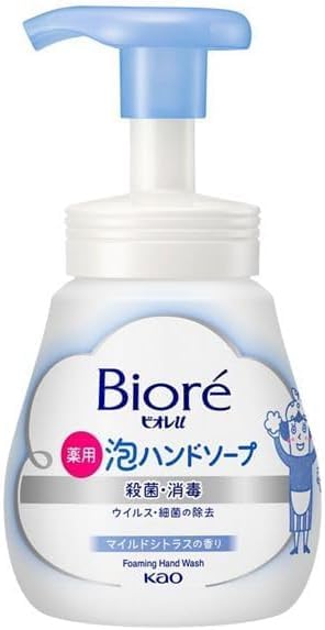 Foaming Hand Soap with Mild Citrus Scent - 8.12 oz